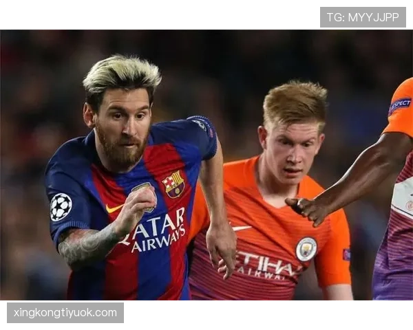 德布劳内 vs 梅西：传球能力与组织核心作用对比