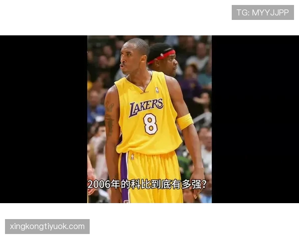 科比突破终结能力提升季后赛关键得分效率拉开差距