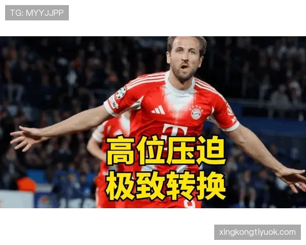 高位压迫反成软肋?拜仁防线屡遭打穿,问题藏不住了 高位压迫反成软肋?拜仁防线屡遭打穿,问题藏不住了